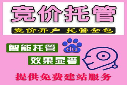 头条信息流优化策略分享