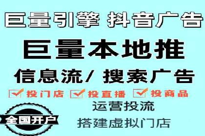 SEM专员经验分享与案例